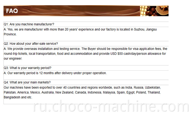 Высококачественная заводская цена Автоматическое шоколадный конч и нефтеперерабатывающий завод для шоколадного шоколадного спреда